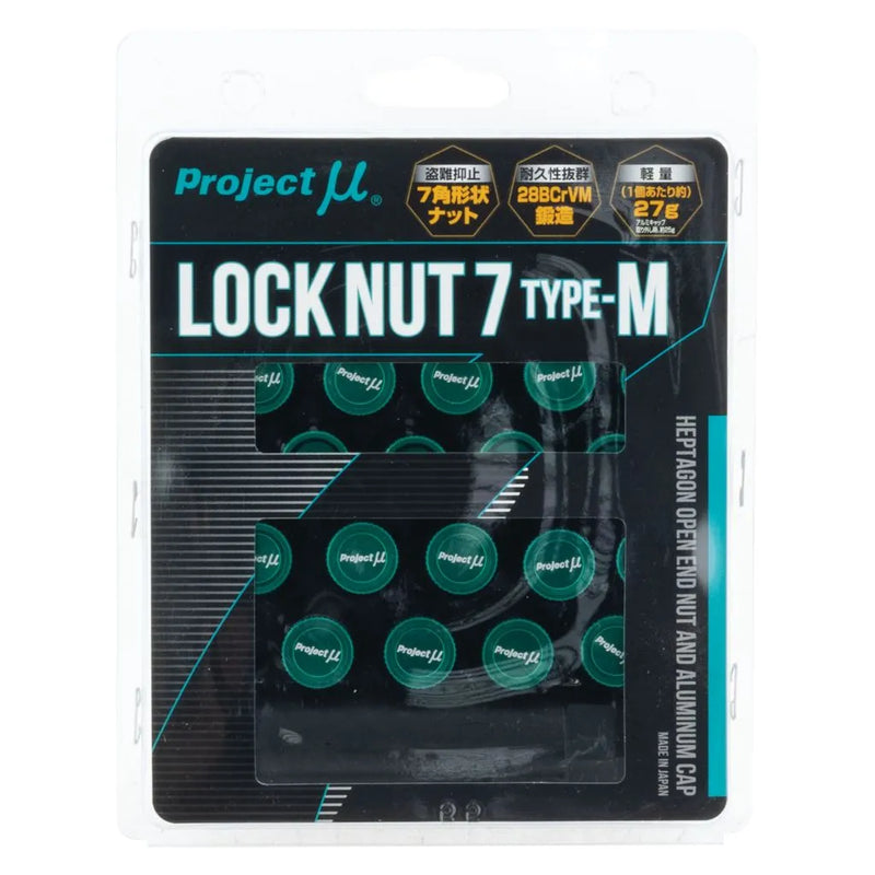 Project Mu Wheel Lock Nut Set 7 Type M Fits M12 x P1.5mm
