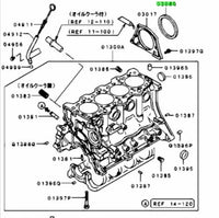 Genuine Mitsubishi Rear Main Seal Fits Mitsubishi Lancer Evolution 4-9 (4G63)