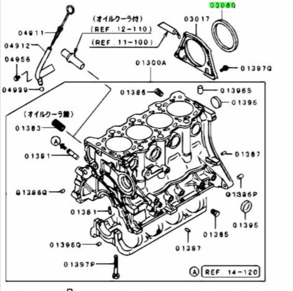 Genuine Mitsubishi Rear Main Seal Fits Mitsubishi Lancer Evolution 4-9 (4G63)