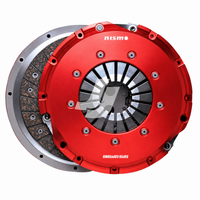 Nismo Super Coppermix Single Plate Clutch Kit (420ps/309kW) Fits Nissan S15 Silvia & 200SX