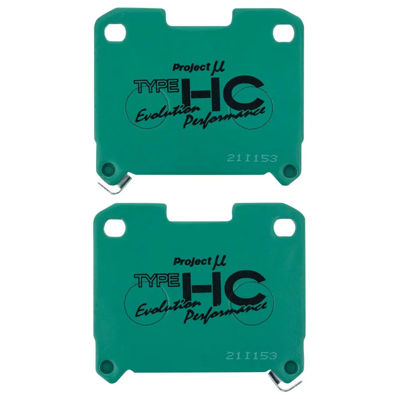 Project MU HC-EP Rear Brake Pads Fits Toyota Supra JZA80 & Celica ST205 (2 Piston)