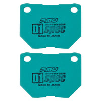Project MU D1 Rear Brake Pads Fits Nissan & Subaru (Sumitomo 2 Pot)