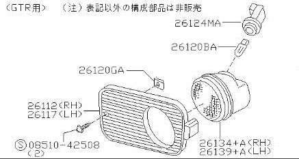 JustJap Racing Nissan R33 GTR Front Bumper Bar Indicator Light Surround Set Fits Nissan BCNR33 Skyline GTR