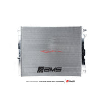 AMS Performance Heat Exchanger Fits Toyota GR Supra A90/A91