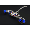AMUSE R1 Titan Extra 90mm Spec STTI Exhaust Fits Nissan R35 GTR (07-19)
