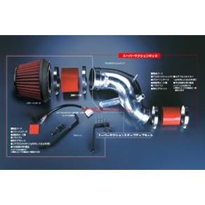 Apexi Super Suction Kit fits Nissan S13 Silvia & 180SX SR20DET (Z32 AFM)