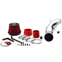 Apexi Super Suction Kit fits Nissan Skyline R32 GTS-T & GTS-4 (RB20DET)