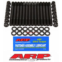 ARP 2000 Head Stud Kit Fits Toyota 1JZ / 2JZ