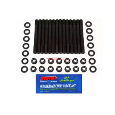 ARP 8740 Head Stud Kit Fits Nissan CA18DE/T