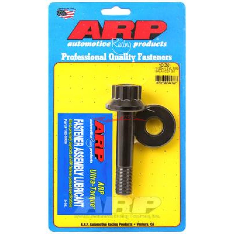 ARP Harmonic Balancer / Damper Bolt Fits Nissan R32/R33/R34 Skyline GTR & C34 Stagea 260RS RB26DETT