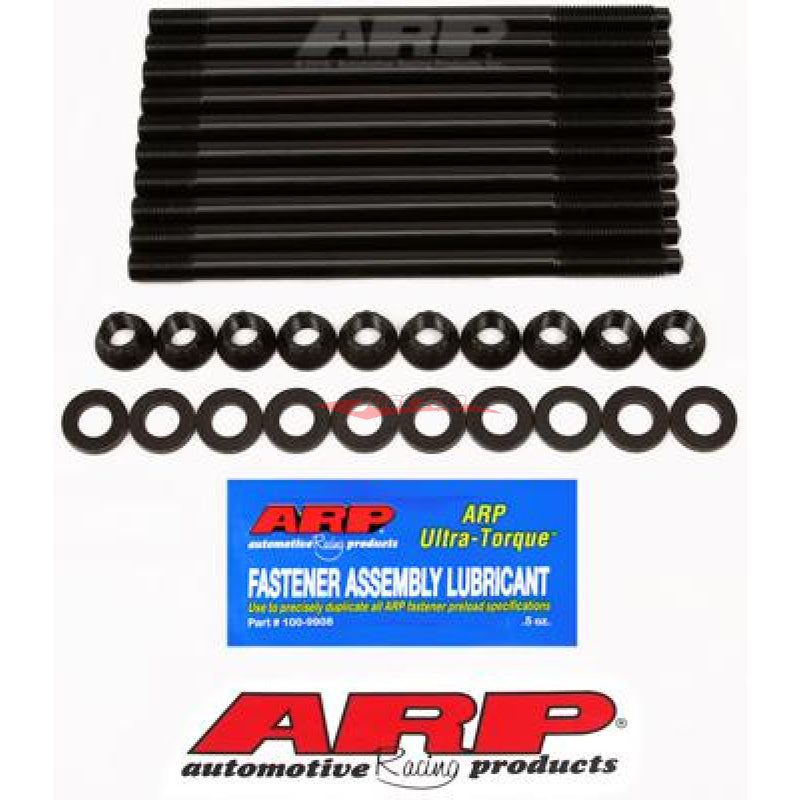 ARP Head Stud Kit fits Mitsubishi 2.0L (4B11) Turbo