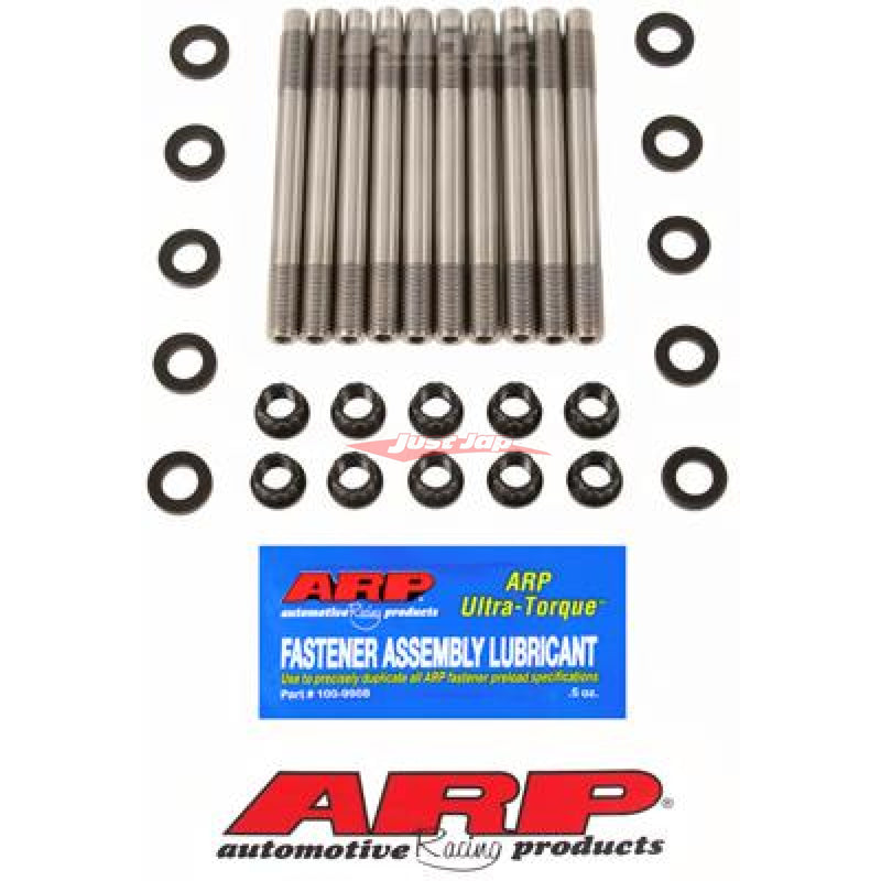 ARP Head Stud Kit fits Mitsubishi 2.0L (4G63) Turbo 4-cylinder 2004 & later M11 (Custom Age 625+)