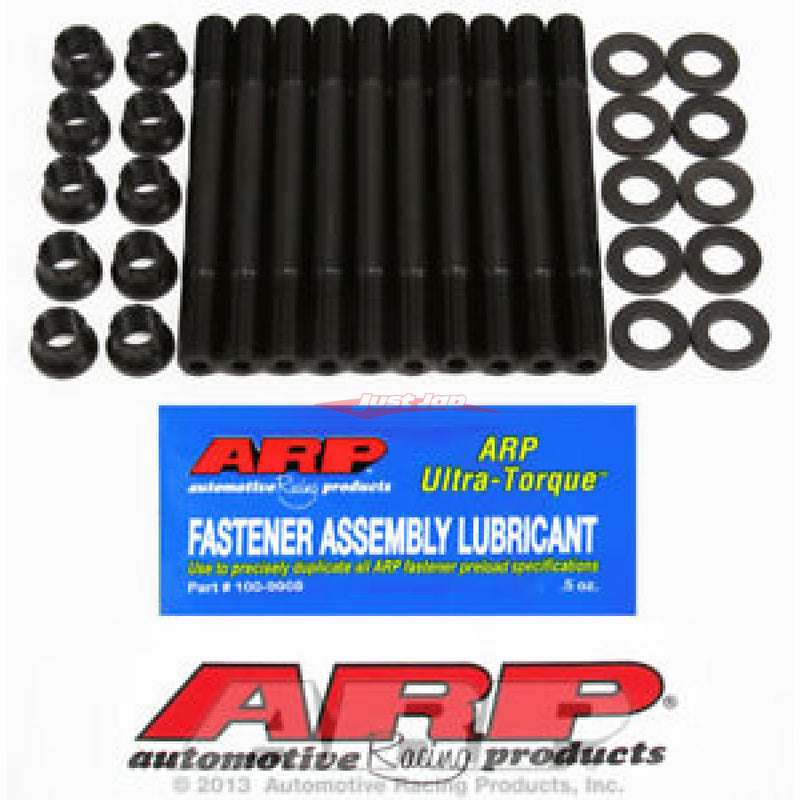 ARP Head Stud Kit fits Mitsubishi 4G63 '94 UP M11