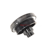 ATI Super Damper Harmonic Balancer (5% Reduction) Fits Nissan R35 GTR VR38DETT
