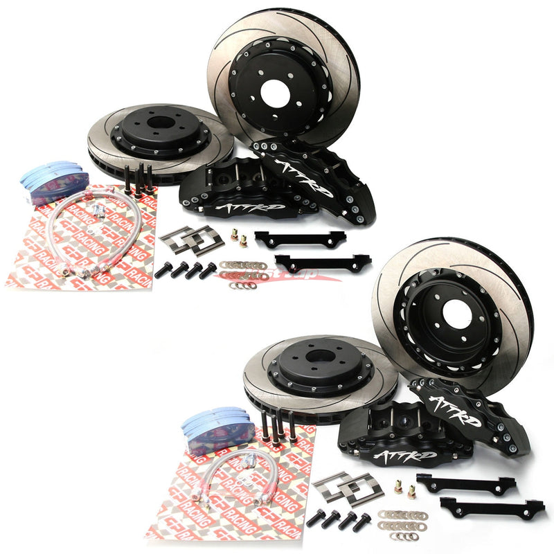 ATTKD Brake Kit fits BMW 1 Series E87 (R-Disc296) 04~11