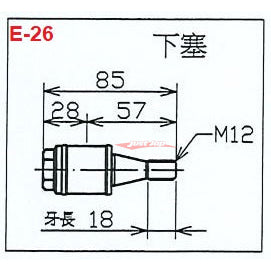 BC Racing Rear Lower Base Mount Bushing (Hardened Rubber) 85mm x 30mm x 12mm Fits Ford Falcon BA-FG Ute & Wagon