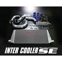 Blitz Intercooler SE Kit fits Nissan S13 Silvia & 180SX SR20DET