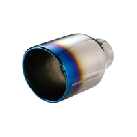 Blitz Nur-Spec Custom Edition VSR- Suzuki Swift ZC33S Turbo (K14CT)