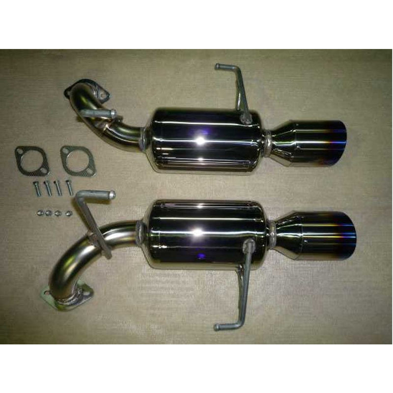 Blitz NUR-Spec VS Exhaust System Fits Subaru Levorg (VMG)