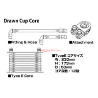 Blitz Racing Oil Cooler Kit (Type BR) Fits Toyota 86 & Subaru BRZ FA20 (04/2012-07/2016)