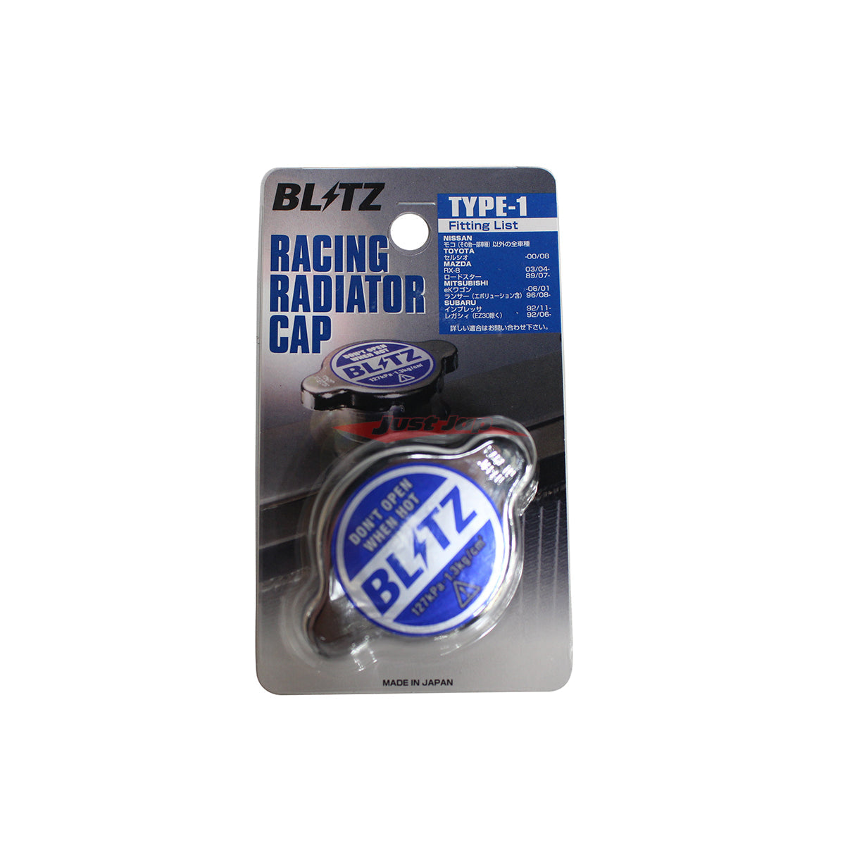 Blitz Racing Radiator Cap Blitz Racing Radiator Cap - Type 1 – Just Jap