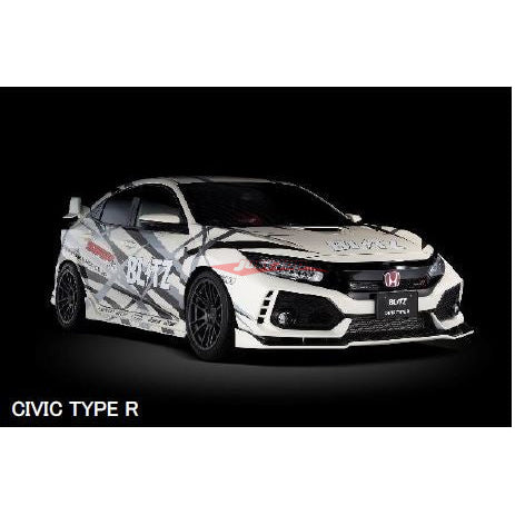 Blitz Racing Radiator Type ZS fits Honda Civic Type R FK8