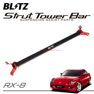 Blitz Rear Strut Tower Brace fits Mazda RX-8 SE3P