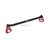 Blitz Rear Strut Tower Brace Fits Nissan R33 Skyline GTS/T, GTR & R34 Skyline GT/T & GTR (Coupe)