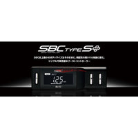 Blitz SBC Type S Plus Boost Controller