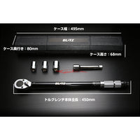 Blitz Torque Wrench Kit - 1/2" Inch Drive