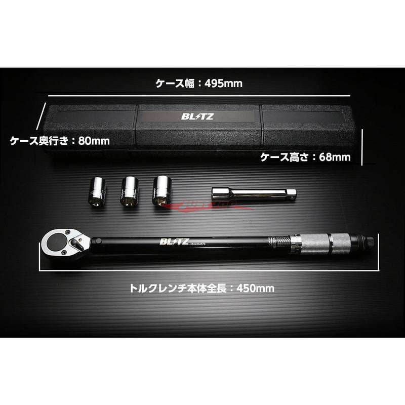 Blitz Torque Wrench Kit - 1/2" Inch Drive