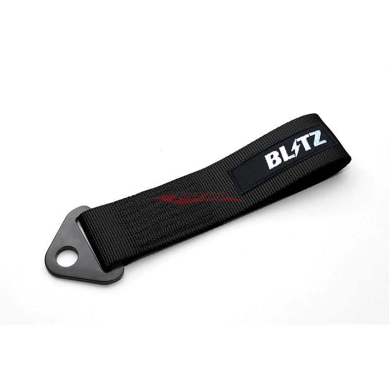 Blitz Tow Strap (Black)