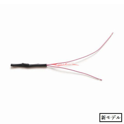 Bride Seat Side Airbag Canceller 2.2ohm Fits Mazda ND MX-5, Porsche, VW, Toyota 86, Subaru BRZ, Impreza, WRX, STi, Forester, Legacy & Levorg