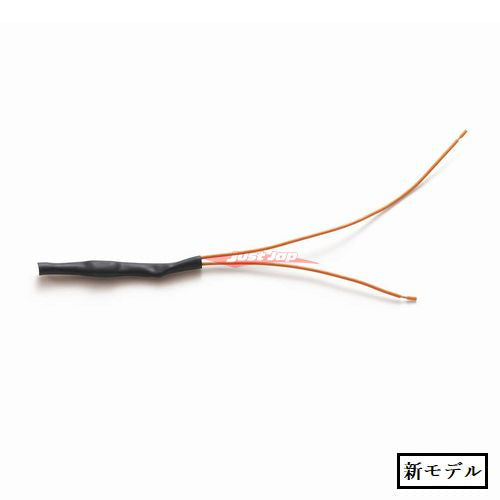 Bride Seat Side Airbag Canceller 2.5ohm Fits VW & Alfa Romeo