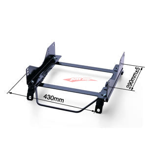 Bride XL Seat Base & Rails (L/H) Fits Nissan S13/S14/S15/R32/R33/R34/A31/C33/C34