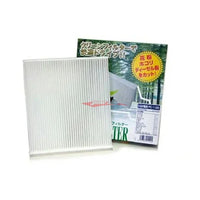 Cabin Filter Fits Daihatsu S500/S510 Hi-Jet