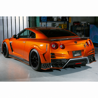 Top Secret Flat Type Spoiler (Carbon) Fits Nissan R35 GTR