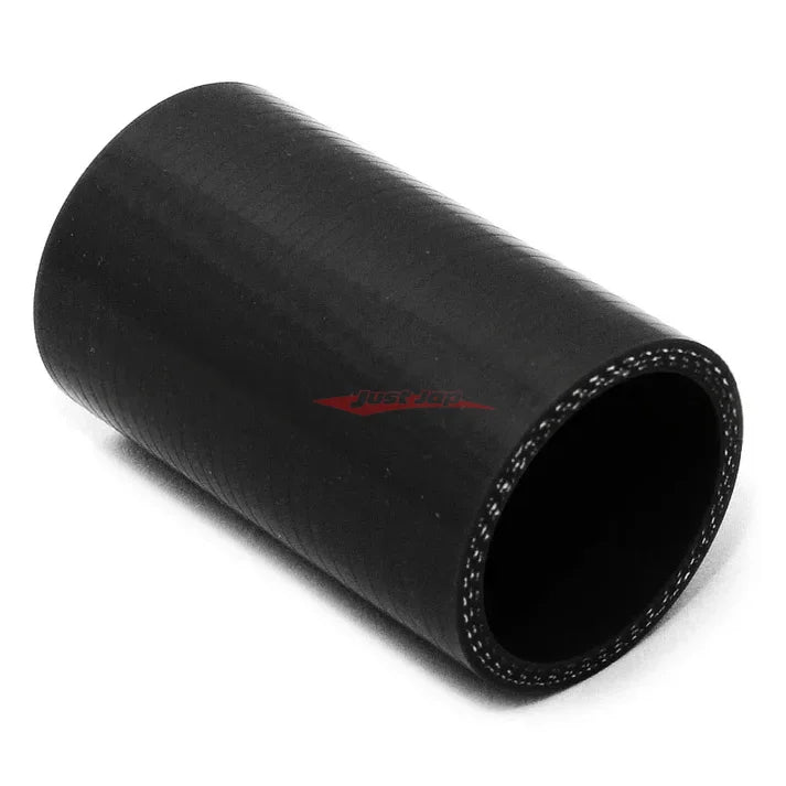 Cooling Pro Silicone 1.75 Inch / 45mm Straight Joiner Hose