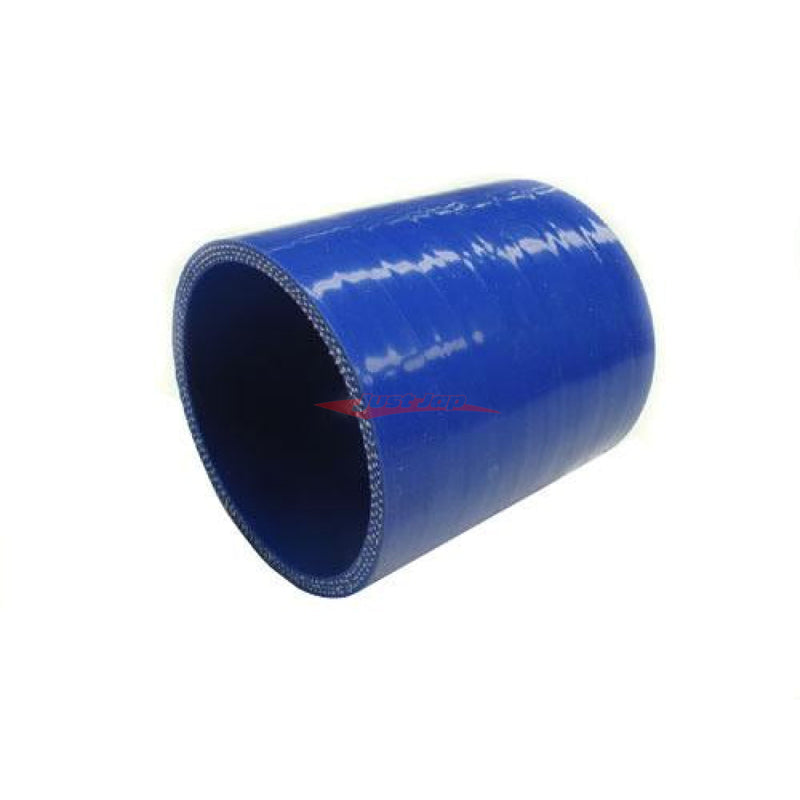 Cooling Pro Silicone 2.25 Inch / 57mm Straight Joiner Hose Blue