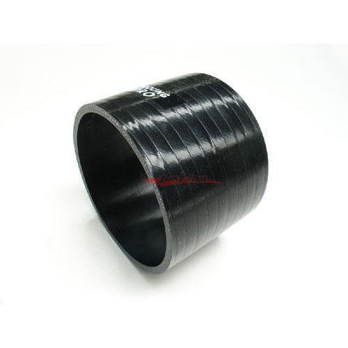 Cooling Pro Silicone 2.75 Inch / 70mm Straight Joiner Hose Black