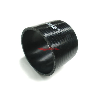 Cooling Pro Silicone 3.15 Inch / 80mm Straight Joiner Hose
