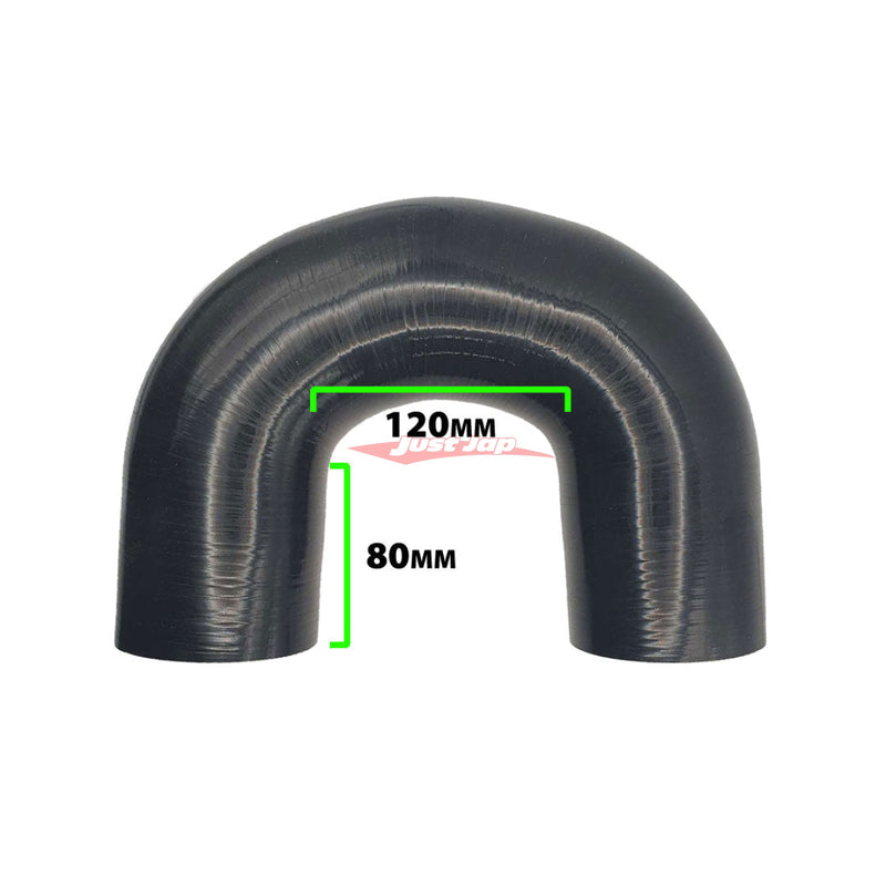 Cooling Pro Silicone 3 Inch / 76mm 180 Degree Bend Hose