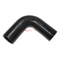 Cooling Pro Silicone 3 Inch / 76mm 90 Degree Bend Elbow Hose