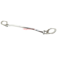 Cusco Front Strut Brace Type 40D Fits Nissan R32 Skyline GTS/T & GTR