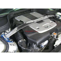 Cusco Front Strut Brace Type OS fits Nissan V36 Skyline / G37 Infiniti (09-14)