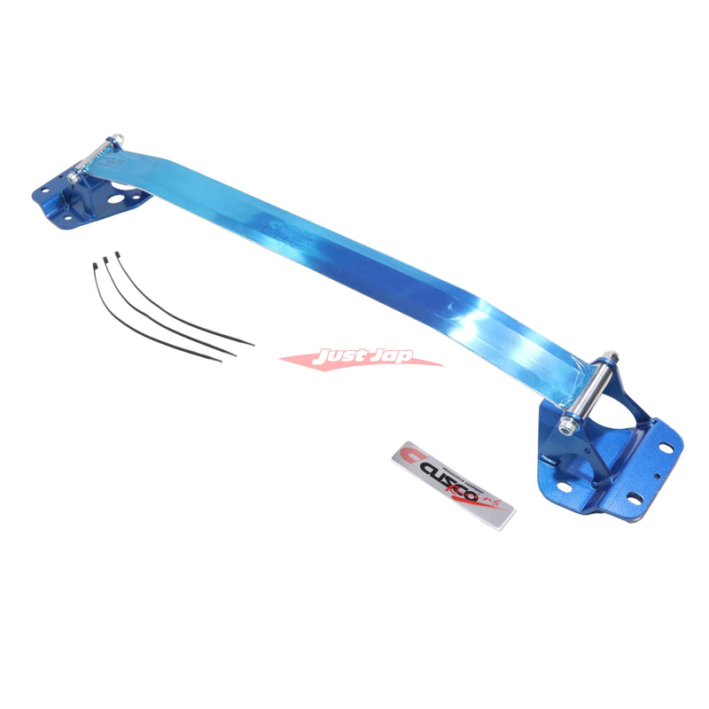 Cusco Front Strut Brace Type OS Fits Nissan Z33 350Z Fairlady