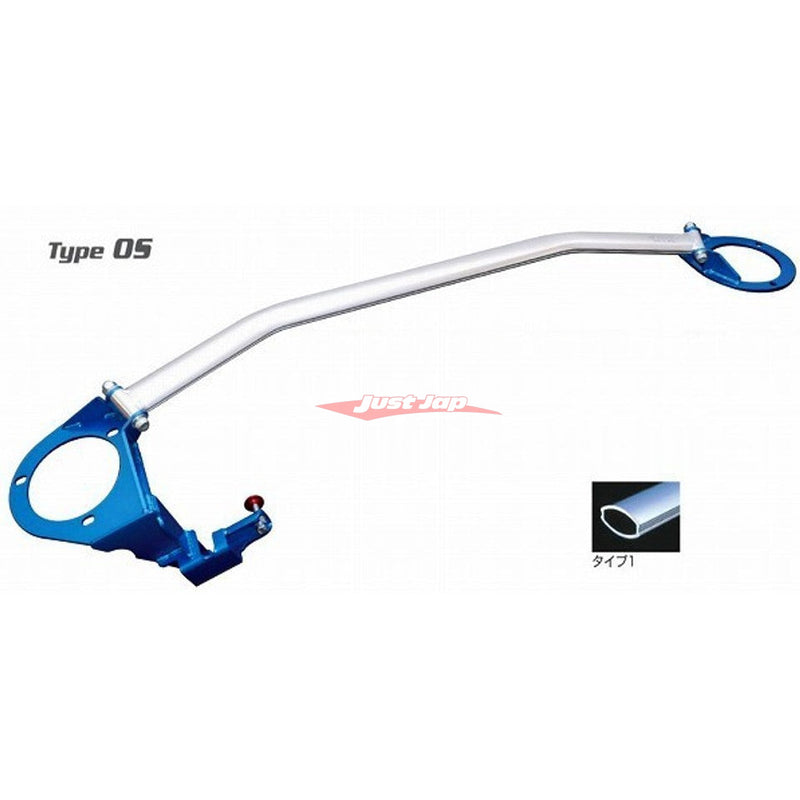 Cusco Front Strut Brace Type OS (With BCS) Fits Nissan R32 Skyline GTR