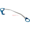 Cusco Front Strut Brace Type OS (With BCS) Fits Nissan R32 Skyline GTR