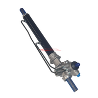 D-Max Power Steering Rack Fits Nissan Silvia S14/S15