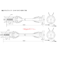 D-Max Reinforced Replacement Rear Driveshaft Set Fits Nissan S13/S14/S15/R32/R33/R34/C35